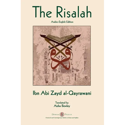 Risalah: Ibn Abi Zayd al-Qayrawani - Arabic English edition - Paperback