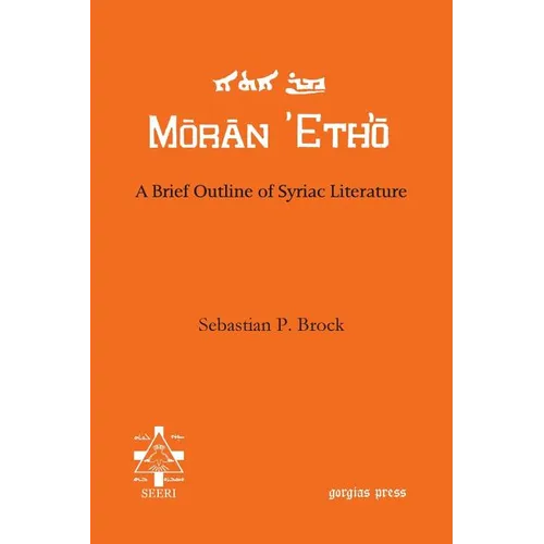 A Brief Outline of Syriac Literature - Paperback