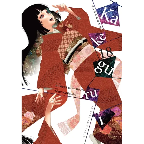 Kakegurui - Compulsive Gambler -, Vol. 18 - Paperback