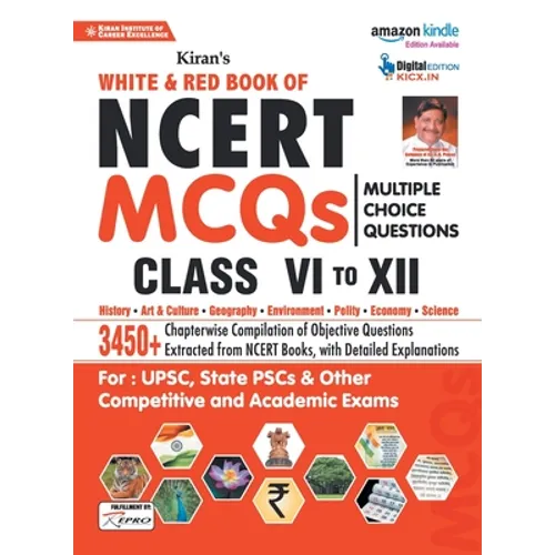 NCERT MCQ (ENGLISH) Fresh (20-12-2019) PDF - Paperback