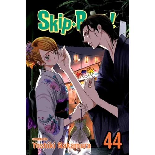 Skip-Beat!, Vol. 44 - Paperback