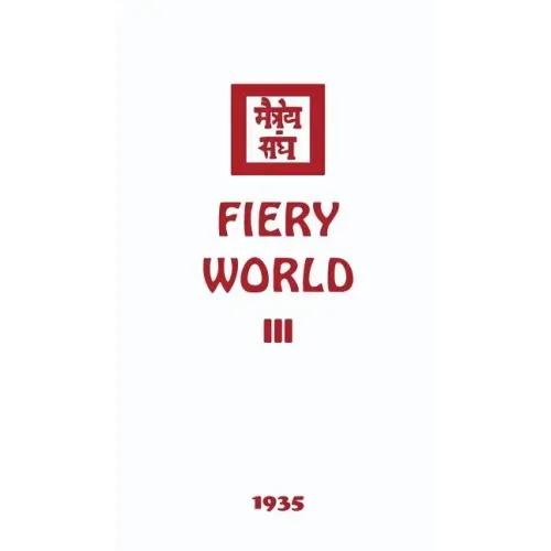 Fiery World III - Hardcover
