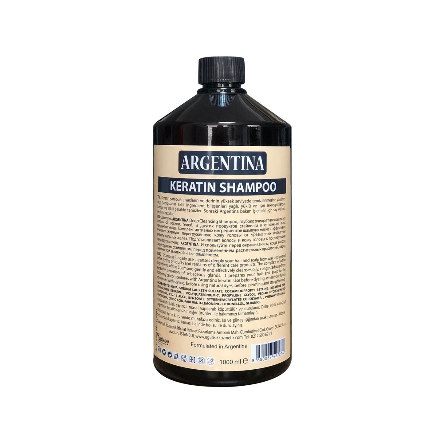 Argentina Keratin Shampoo 1000ml - Nourishing Keratin Hair Care for Damaged Hair