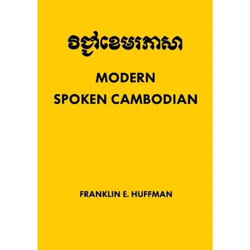 Modern Spoken Cambodian - Paperback