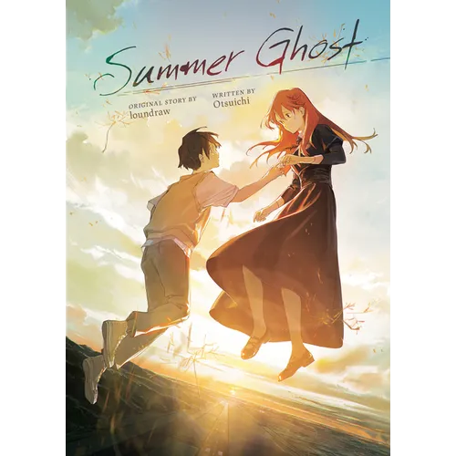 Summer Ghost (Light Novel) - Paperback