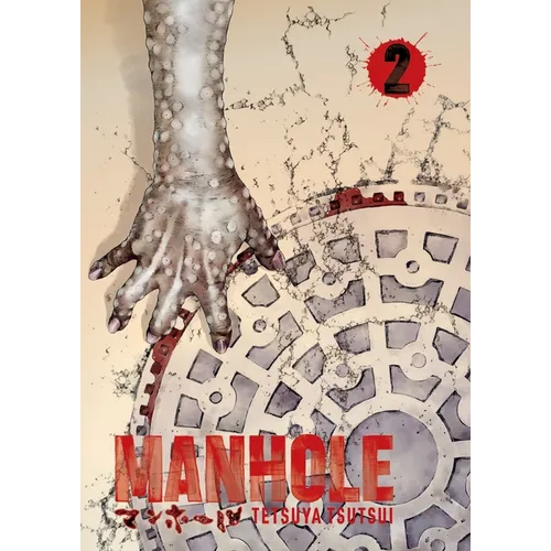 Manhole Volume 2 - Paperback