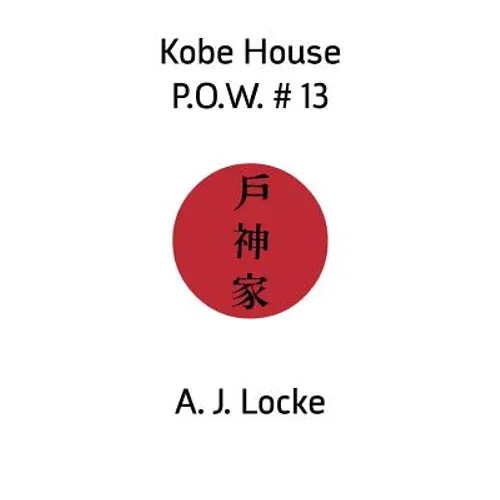 Kobe House P.O.W. #13 - Paperback