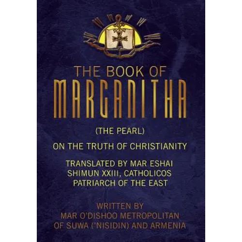 The Book of Marganitha (The Pearl) - Hardcover