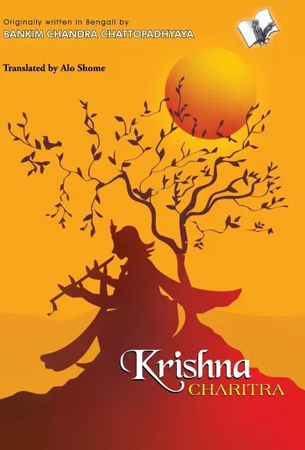 Krishna Charitra - Hardcover