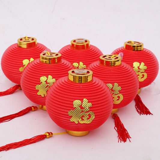 Chinese New Year Jinfu Lanterns – Small Round PVC Lantern Set (Pack of 6)