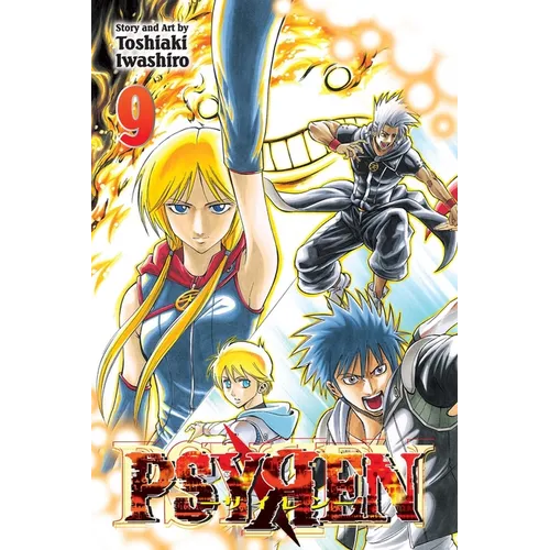 Psyren, Vol. 9 - Paperback