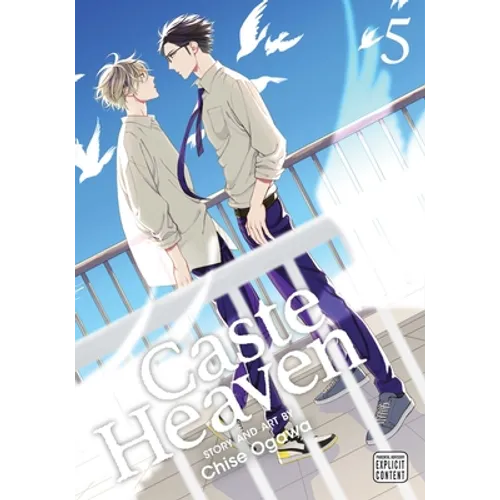 Caste Heaven, Vol. 5 - Paperback