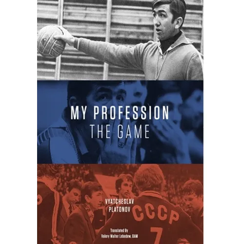 My Profession - The Game - Hardcover