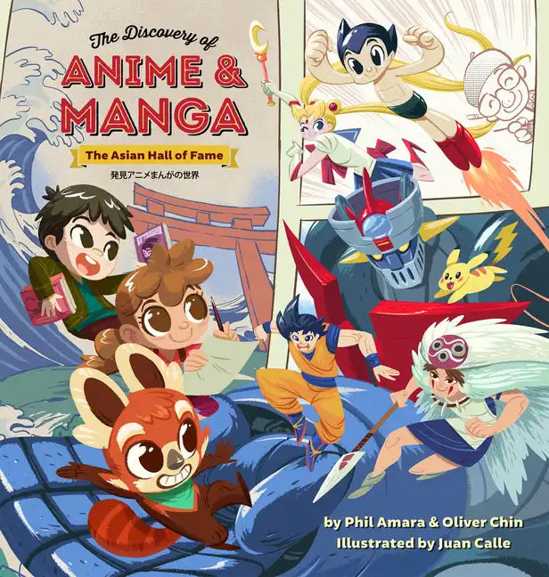 The Discovery of Anime and Manga: The Asian Hall of Fame - Hardcover