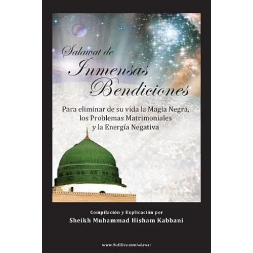 Salawat de Inmensas Bendiciones - Paperback