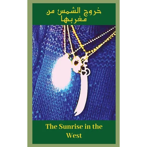 The Sunrise in the West: On Amer-African Statecraft - Hardcover