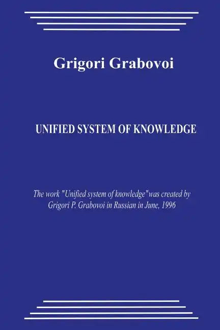 Unified System of Knowledge - Paperback