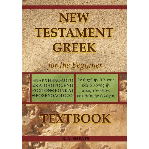 New Testament Greek for the Beginner Textbook - Paperback