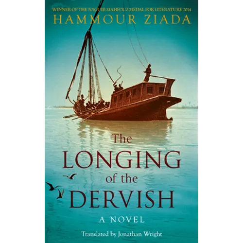 The Longing of the Dervish - Paperback