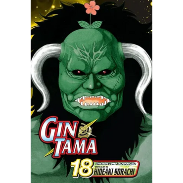 Gin Tama, Volume 18 - Paperback