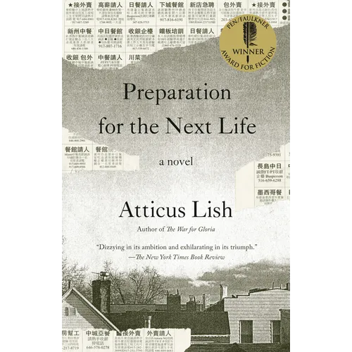 Preparation for the Next Life: A Novel (Pen/Faulkner Award Winner for Fiction) - Paperback