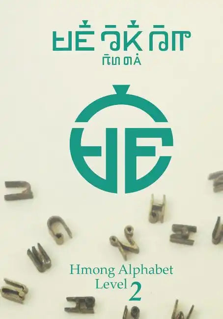 Hmong Alphabet Level 2 - Paperback