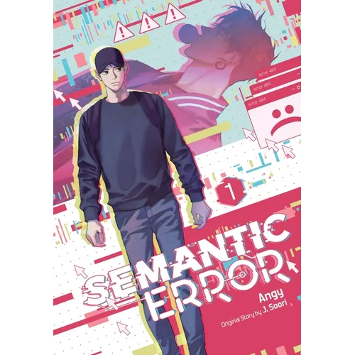 Semantic Error (Comic), Vol. 1 - Paperback