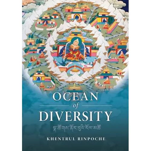 Ocean of Diversity: An unbiased summary of views and practices, gradually emerging from the teachings of the world's wisdom traditions. - Paperback