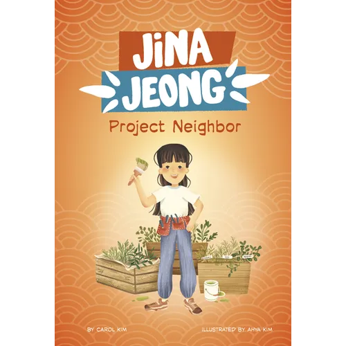 Project Neighbor - Hardcover