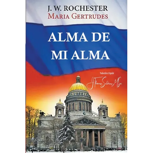 Alma de mi Alma - Paperback
