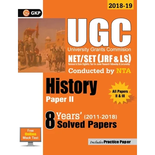UGC NET/SET (JRF & LS) Paper II: History - 8 Years Solved Papers 2011-18 - Paperback