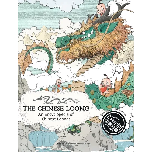 The Chinese Loong - Paperback