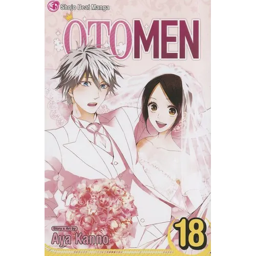 Otomen, Vol. 18 - Paperback