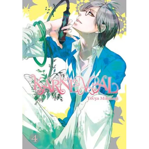 Karneval, Volume 4 - Paperback
