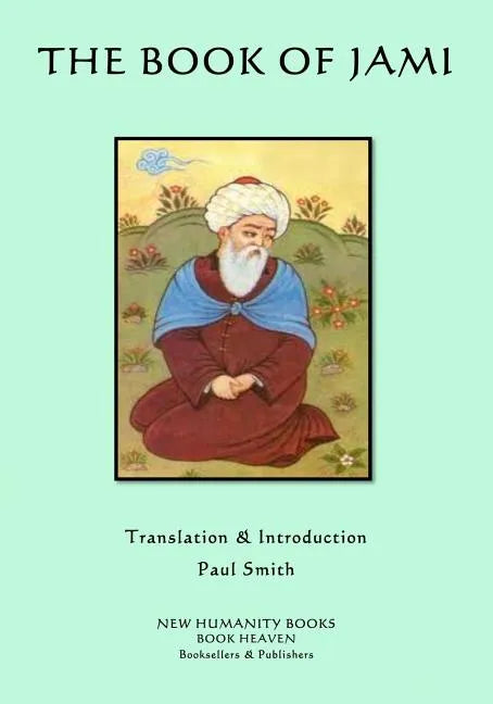 The Book of Jami - Paperback
