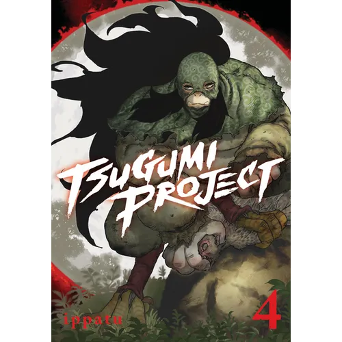 Tsugumi Project 4 - Paperback