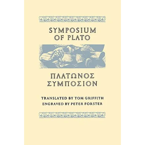 Symposium of Plato - Paperback