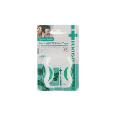 Dentiste Plaque Resistant Dental Floss - 15m - Superior Interdental Cleaning for Gum Health & Fresh Breath