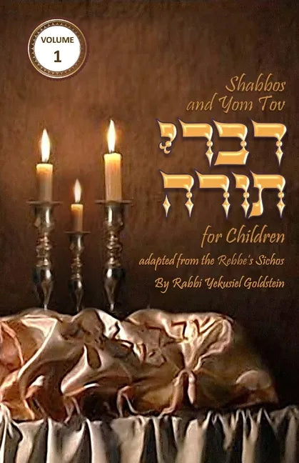 Shabbos and Yom Tov Divrei Torah for Children: Torah Thoughts for Children - Paperback