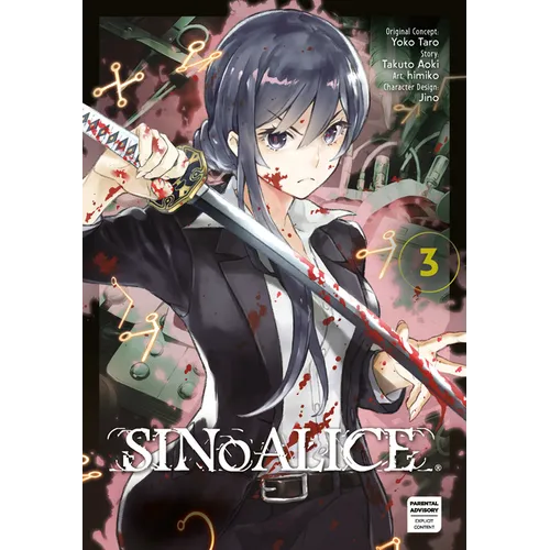 Sinoalice 03 - Paperback