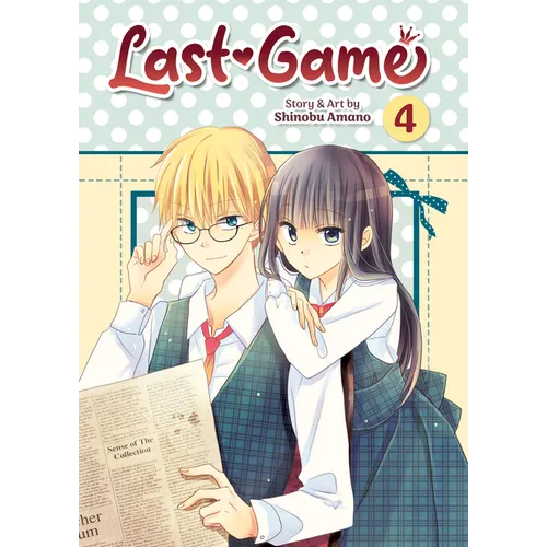 Last Game Vol. 4 - Paperback