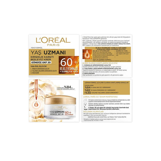 Loreal Paris Anti-Wrinkle Moisturizing Cream for Mature Skin 60+ - Nourishes, Hydrates, Reduces Wrinkles & Age Spots