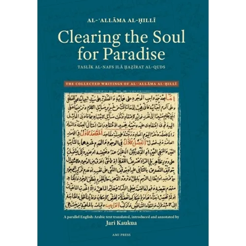 Clearing the Soul for Paradise - Hardcover
