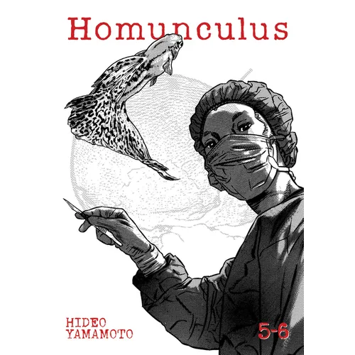 Homunculus (Omnibus) Vol. 5-6 - Paperback