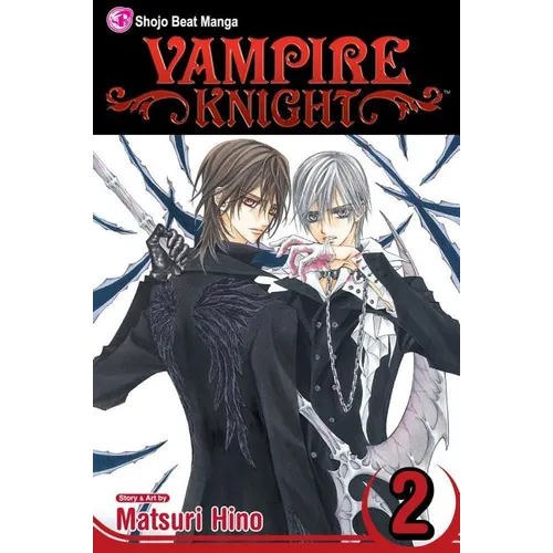 Vampire Knight, Vol. 2 - Paperback