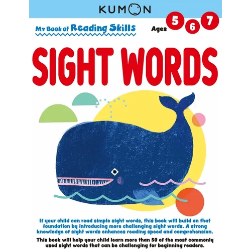 Kumon My Bk of Reading Skills: Sight Words - Paperback