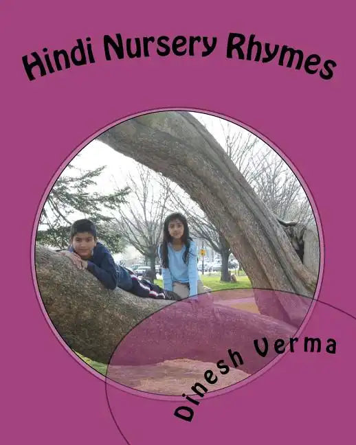 Hindi Nursery Rhymes - Paperback