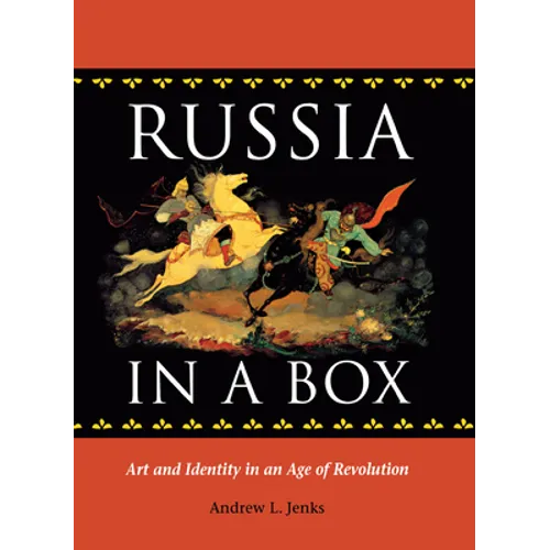 Russia in a Box - Hardcover