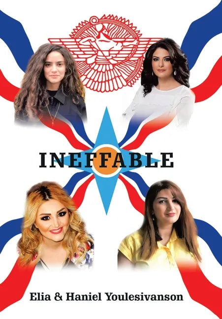 Ineffable - Hardcover