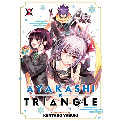 Ayakashi Triangle Vol. 2 - Paperback